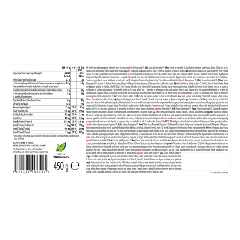 High5 Recovery Drink Tub 450g Various Flavours-5