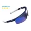 BBB Avenger Cycling Sport Glasses Blue White Tips Blue MLC Lenses BSG-57