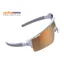 BBB Fuse Cycling Sport Glasses White MLC Orange Lens BSG-65