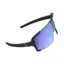 BBB Chester Flux Cycling Sport Glasses Flux Blue MLC Lens Black Frame BSG-74