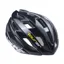 Urge TourAir Road/Gravel Helmet Black S/M L/XL