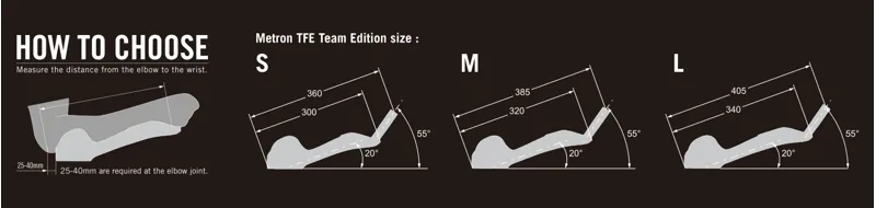 Vision Metron TFE Team Edition Carbon Extensions Left and Right V25-3