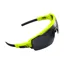 BBB Commander cycling Sport Glasses Neon Yellow Smoke Lenses BSG-61
