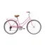 Reid Ladies Classic Vintage Shopper 7 Speed  Bike in Pink